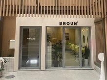 ブラウン(BROUN)の雰囲気（1F:美容室/2F:カフェ☆江坂駅徒歩3分/カヌレが食べれる美容室♪）