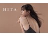 最上級ケアHITAトリートメント＆カラー　￥16500
