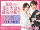 タグマル(Tagmaru)の写真