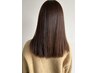 【おすすめ】質感再整カラー＆カット　￥10400～