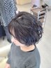 【平日限定☆】カット＋パーマ＋3STEP　TR　￥10450⇒￥8250