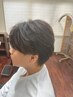 曲がる縮毛矯正　センターパート　