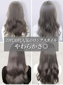 透明感冬カラー◎美髪グレージュ30代40代小顔レイヤー