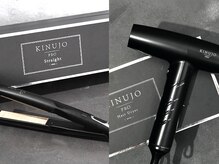 シルク バイ エスト 成増店(silk by est)の雰囲気(【KINUJO】取り扱いサロン。ワンランク上の仕上がりを提供します)