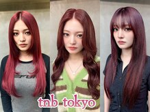 TNB トウキョウ 渋谷 渋谷本店(TNB TOKYO)の雰囲気（希少！本物のバージンレミーを取り扱っています！【エクステ】）