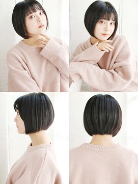 ラピス 銀座 blue店(Lapis) 【40代のうねり改善】髪質改善ストレート[銀座/銀座駅/銀座]