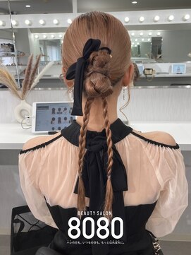 はればれ 横浜東口店(8080) カチモリ垂らしあり