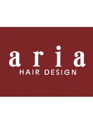 アリア ヘアデザイン(aria HAIR DESIGN)