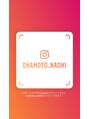 ムウ 難波(MOU)&nbsp;インスタグラムでスタイルを毎日配信してます。