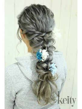 ケイティ(Keity) ふわもこ編みおろし【TEL予約でお得】¥2300→¥2100