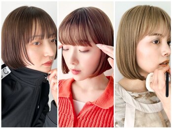 シスタ 二子玉川(SiSTA)の写真/『高濃度水素UPTOGLOSトリートメント』水素の力で毛髪内の水分量を保つ次世代型トリートメント！