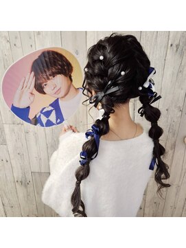 ラピスラズリ(Lapis Lazuli) 推し活ヘア　（ヘアセット専門店　下通　熊本）