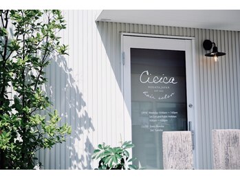 Cicica【シシカ】