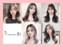 ヘアリゾート エーアイ 上野店α(hair resort Ai)