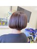 当店オススメ！うる艶大人女子ヘア！【カット＋カラー＋TR】白髪染め可◎