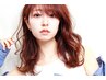 カット＋デジタルパーマ＋髪質改善トリートメント ￥28,600→19,500
