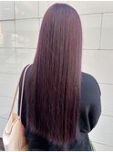 バイオレッドパープル　髪質改善ストレート　透明感カラー　美髪