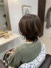 【8時～9時スタートの早朝限定☆】全メニュー５００円OFF
