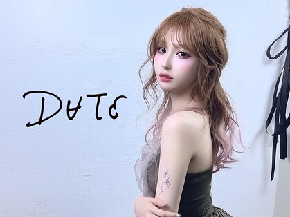 デート(DATE)の写真