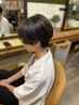 高校生以下カット　　￥2500
