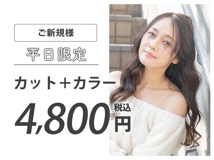 サロンズ 京阪守口市駅前店(SALONS)の写真