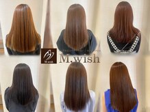 エムウィッシュ(M Wish)の雰囲気(【東海市】枝毛98.6%削減*補修特化TR導入!)