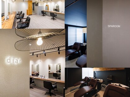 ディア 大船(diar)の写真