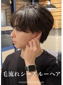 毛流れニュアンスシースルーショートマッシュ大宮メンズパーマ
