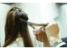 メンテナンス髪質改善カット【¥8,800】(※七森指名不可)