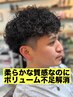 【個性派人気】メンズカット＋プードルパーマ［桜木町/men's］