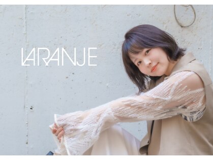 ラランジェ 大阪店(LARANJE)の写真