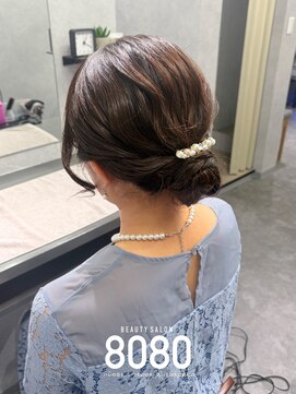 はればれ 桜木町 関内(8080) シニヨン|ボブ