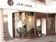 ジャム ヘアー(JAM HAIR)の雰囲気（髪のことを徹底的に考えてくれる優しいサロン。リピーター多数！）