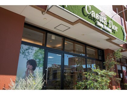 カシータ フロル 瀬戸幡野店(Casita flor)の写真