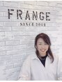 美容室フロンジュ 白石 