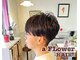 アフラワーヘア(a FLower HAIR)の写真