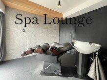 デイアンドナイト(Day&Night)の雰囲気（完全個室『Spa Lounge』 は最新のフルフラットシャンプー台♪）