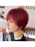 【川澄限定】小顔似合わせカット＋カラー