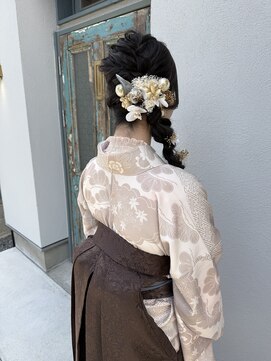 オーラ(Orla) 編み下ろし