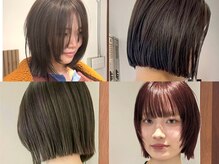 クロ 代官山(CURO)