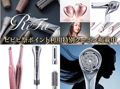 アンベリール(embellir)の写真