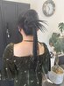ヘアセット