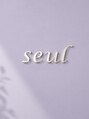 スール(seul)/seul スール　薬院　薬院駅徒歩7分