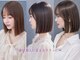 スリークバイナチュラ(SLEEKbyNATURA.)の写真