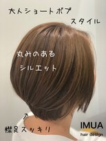 イムア 元町店(IMUA) 大人可愛いショートボブスタイル