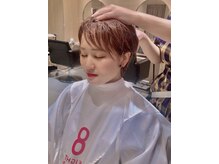エイトヘアー(8 HAIR)