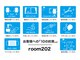 ルーム(room 202)の写真