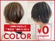 アース 菊名店(HAIR&MAKE EARTH)の写真