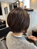 【髪のトップにボリュームを】カット+ヘッドスパ　￥9900～