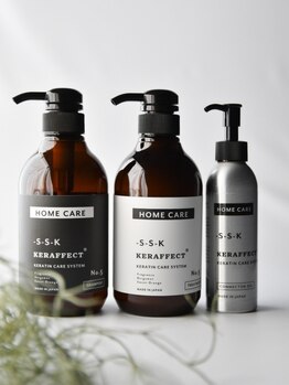 【泉大津】5年、10年先の“素材美”のために―。シャンプー＆トリートメントは全て厳選商材を使用